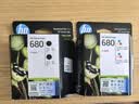 惠普（HP）680原装彩色双支装墨盒 适用hp 2138/2677/3636/3638/3838/3776/3777/3778/4678/5078/5088打印机 实拍图