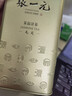 张一元茉莉花茶叶毛尖浓香型老北京伴手礼品春新口粮茶特种200g金罐装 实拍图