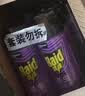 雷达（Raid）杀虫剂喷雾600ml（无香型）杀虫剂家用室内灭蟑螂蚁苍蝇 实拍图