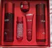 玉兰油（OLAY）大红瓶水乳液保湿抗皱紧致化妆品护肤品套装礼盒七夕情人节礼物女 实拍图