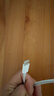 Apple/苹果 type-c转lightning闪电充电线-1米 手机数据线 旗舰店原装苹果iPhone 14 Pro Max快充线 实拍图