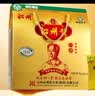 沁州黄小米礼盒4斤（100g*20袋充氮装） 五谷杂粮节日送礼企业团购 实拍图