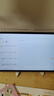 HUAWEI MatePad Air 12英寸 柔光版 华为平板电脑 2.8K高刷超清全面屏 WIFI 12GB+512GB 烟云灰 实拍图