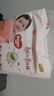 好奇（Huggies）铂金装小桃裤成长裤XXXL26片*4包(17kg以上)【夏季散热王】 实拍图