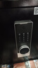 虎牌保险柜家用小型指纹密码WIFI全钢防盗可入墙办公大型保险箱新款保管箱 45cm智博系列-双层大空间（加宽锁栓） 密码款(钥匙/密码解锁) 实拍图