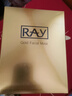 妆蕾（RAY）面膜32片套装提亮肤色补水保湿抗皱紧致男女士生日妇女节礼物 实拍图