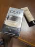 玉兰油（OLAY）多效眼霜15g淡化细纹提拉紧致黑眼圈女士护肤品生日礼物送女友 实拍图