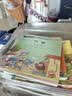 十万个为什么注音版全套40册官方正版童书6-12岁少年儿童出版社漫画少儿科普百科全书儿童绘本一年级十万个为什么幼儿版3-6岁亲子共读幼儿园睡前故事书 小学生二三年级课外阅读必读书籍寒暑假图书单 实拍图