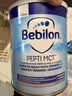 牛栏纽太特（Bebilon）波兰版深度适度水解防过敏腹泻低乳糖无乳糖太益启婴幼儿营养奶粉 深度无乳糖MCT（全阶段） 450g*1罐 1罐装 实拍图