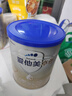 爱他美（Aptamil）爱他美卓傲较大婴儿配方奶粉 2段(6-12月龄) 300g 小罐装试用装 实拍图