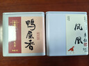 振德（ZHENDE） 一次性使用无菌换药包5包 碘伏棉球清创医用家用护理包急救包  实拍图
