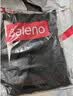 班尼路（Baleno）休闲裤男夏季长裤男士简约潮流直筒裤薄款冰丝夏天透气速干裤子男 实拍图