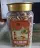 姚生记原味新疆核桃仁300g 阿克苏大核桃仁休闲零食 每日坚果炒货干果仁 实拍图