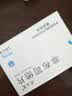 [优立通]非布司他片 40mg*24片 8盒装 实拍图