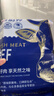 肉鲜厨师澳洲安格斯M3原切牛肉卷 净重2斤 谷饲雪花牛肉片烤肉火锅 实拍图