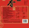 十月稻田 长粒香大米 20斤（东北大米 香米 10kg/公斤） 实拍图