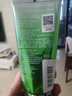 乐事（Lay's）无限薯片 鲜浓番茄味 104克*2罐 208克 休闲零食 膨化食品 实拍图