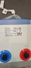史密斯（A.O.SMITH）10升小厨宝 金圭内胆电热水器  2kW速热节能保温 台盆下方安装 上出水 EWH-10B2 储水式 实拍图