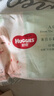 好奇 Huggies 心钻小森林拉拉裤 婴儿成长裤【透氧顶配】 XL4片（试用装） 实拍图