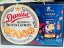 皇冠（danisa）丹麦曲奇饼干锦鲤特别款礼盒1010g进口休闲零食中秋送礼企业团购 实拍图