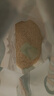 KO-KO(口口牌) 亚洲精选茉莉香米 大米20斤 长粒米 koko香米 实拍图