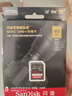 闪迪（SanDisk）512GB SD内存卡 4K V30 U3 C10 相机存储卡 读速200MB/s 写速140MB/s 微单/单反相机内存卡 实拍图