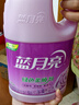 蓝月亮香氛护理液 薰衣草2kg瓶 持久留香防静电 真丝婴儿衣物抗皱柔顺剂 实拍图