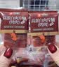 良品铺子高蛋白肉脯原味500g约27包 靖江风味 猪肉鸡肉干 解馋休闲食品 实拍图