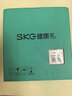 SKG颈椎按摩仪G5【TOP榜+礼盒款 】肩颈部脖子按摩器红光热敷院线级EMS脉冲 送男女朋友生日实用礼物 实拍图