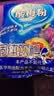 福瑞德 酸梅粉1000g 酸梅晶 酸梅汤原料包 速溶固体饮料果珍特浓果汁粉 实拍图
