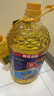 多力葵花籽油5L+238ml食用油物理压榨零反式脂肪酸 团购送礼 实拍图