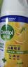 滴露（Dettol）75%酒精消毒喷雾454ml 鞋子除臭杀菌衣物杀菌去味去烟味阳光柑橘 实拍图