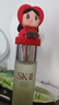 SK-II[CRYBABY礼盒]神仙水精华230ml化妆水乳护肤套装哭娃sk2生日礼物 实拍图