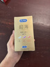 杜蕾斯（durex）避孕套安全套超薄尊享三合一14只情侣物品情趣用品成人计生七夕 实拍图