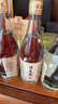 北大仓粮香 酱香型白酒 53度 500mL*6瓶 整箱装 口粮酒 实拍图