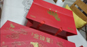八马茶业特级金骏眉红茶 茶叶武夷 好运成双瓷罐装304g高端礼盒装节日送礼 实拍图