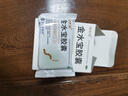 金水宝胶囊 0.33克*9粒/板*12板补肺乏力不寐丸慢性支气管炎咳痰止咳平喘三高辅助用药 实拍图