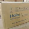 海尔（Haier）前置过滤器全屋净水器家用15T/h大通量智能自动冲洗双重过滤磁吸抑菌终身免换芯【新品】XFAZ45 实拍图