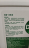 滴露（Dettol）消毒液5L大桶装消毒水家用商用工业车间酒店物业衣物环境消毒杀菌 实拍图