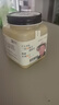 北大荒东北黑蜂 椴树雪蜜成熟蜜 纯蜂蜜500g蜂农限定压榨取蜜送父母礼物 实拍图