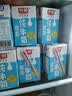 光明脱脂纯牛奶250ml*24盒 零脂肪好营养牛奶整箱送礼京东自营 实拍图