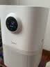 美的（Midea）【母婴级】空气净化器鼻炎家用除甲醛除烟味异味过敏原空气净化机森林家L1 Lite 实拍图