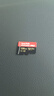 闪迪（SanDisk）128GB TF（MicroSD）内存卡A2 4K V30 U3 C10 至尊超极速移动存储卡 读速200MB/s 写速90MB/s 实拍图