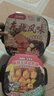 自嗨锅麻辣干锅自热火锅 方便速食食品 加热即食免煮晚餐夜宵加班小火锅 实拍图