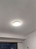 雷士（NVC）LED玄关走廊IP40三防灯吸顶阳台灯现代简约灯具圆款白色24W白光 实拍图