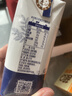 蒙牛特仑苏纯牛奶200mL*24盒 家庭囤货整箱牛奶早餐奶  实拍图