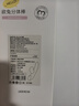 谜姬震动棒成人情趣用品女士性生专用玩的玩具自我慰2026刺激新款静音 实拍图