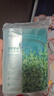 珀莱雅小球藻面膜补水保湿海藻补水玻尿酸面膜男女士生日礼物 实拍图