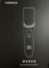 康佳（KONKA）电动理发器 理发电推子 家用成人儿童剃头理发器理发神器自己剪剪 剃发器工具套装 送男友父亲礼物 实拍图