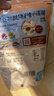 卡乐比（Calbee）可可莓水果麦片380g 进口非油炸营养早餐代餐零食 实拍图